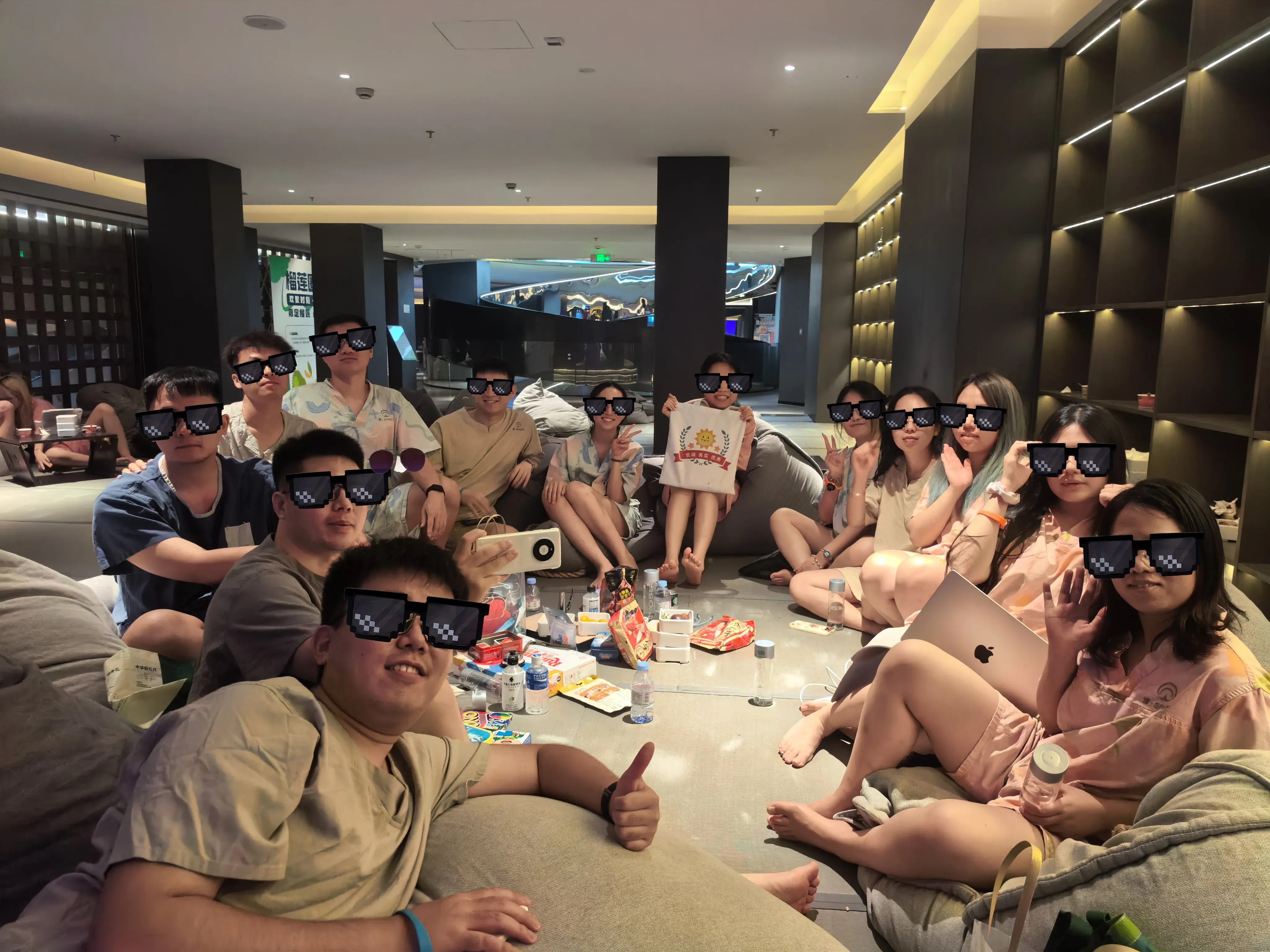 分部活动合照