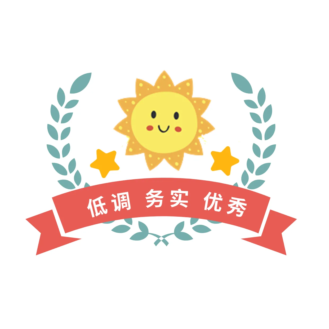 社群logo